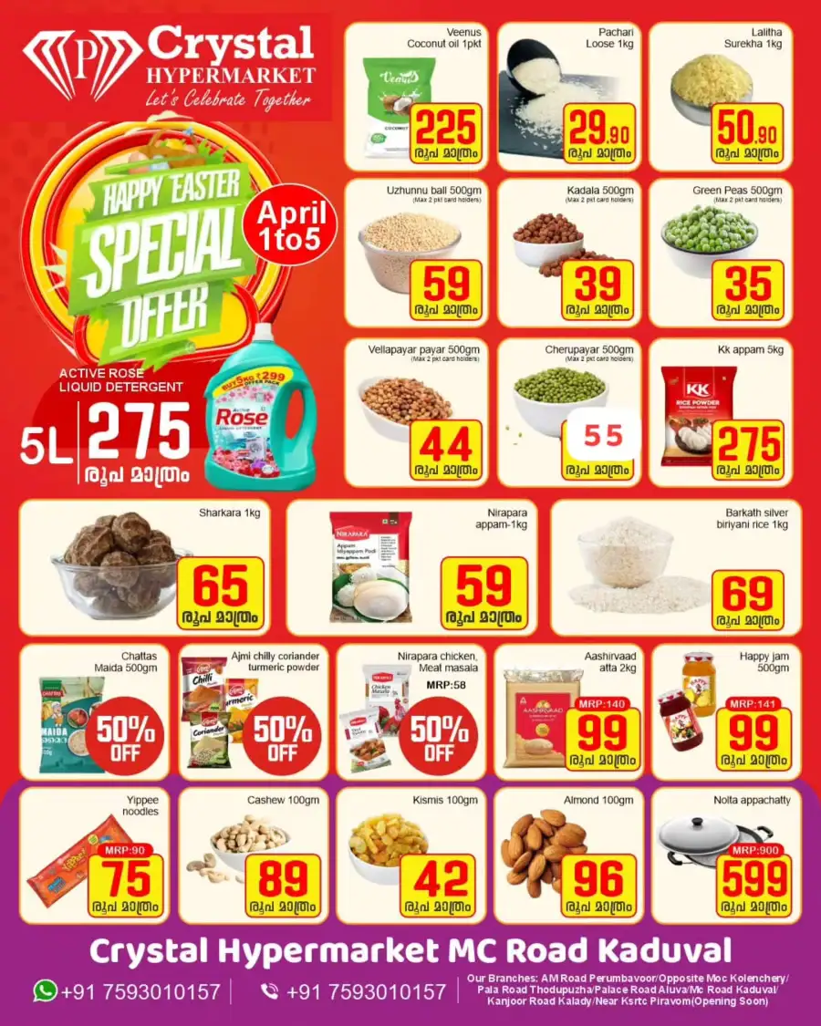 Crystal Hypermarket Kaduval Easter Sale | Ends Sunday