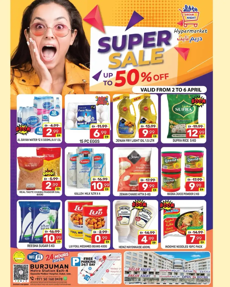 Dream Night Hypermarket Dubai | Super Sale Burjuman | Up to 50% Off