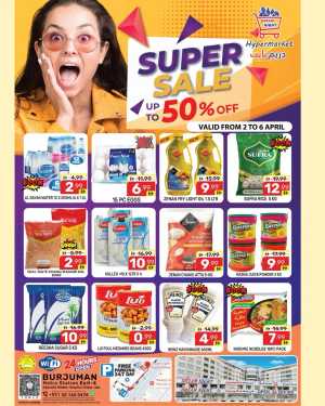 Dream Night Hypermarket Dubai | Super Sale Burjuman | Up to 50% Off In Dream Night Hypermarket Dubai