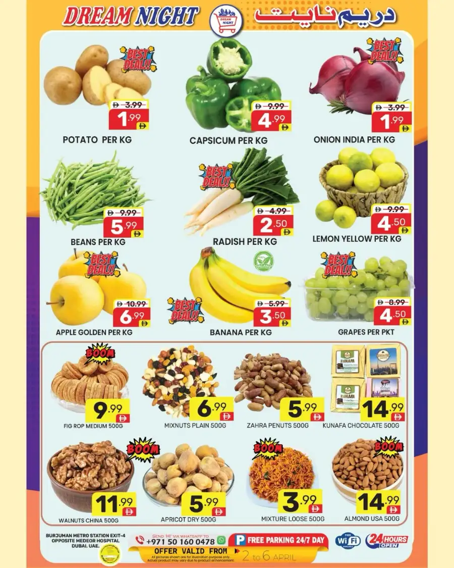 Dream Night Hypermarket Dubai | Super Sale Burjuman | Up to 50% Off