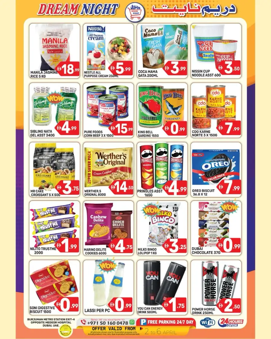 Dream Night Hypermarket Dubai | Super Sale Burjuman | Up to 50% Off
