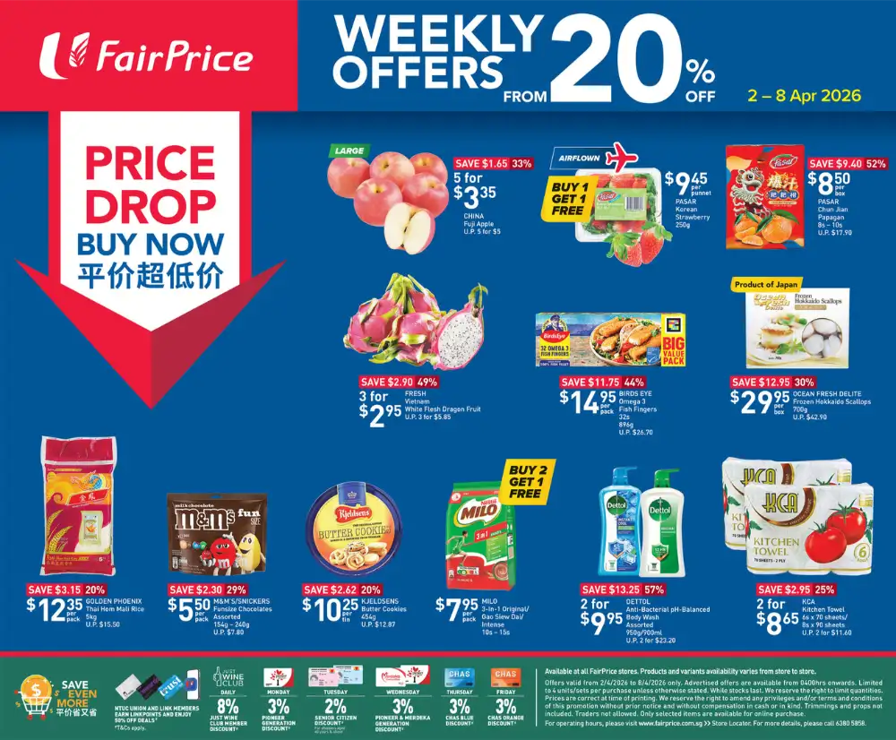 FairPrice Singapore Weekly Deals | Ends Wednesday