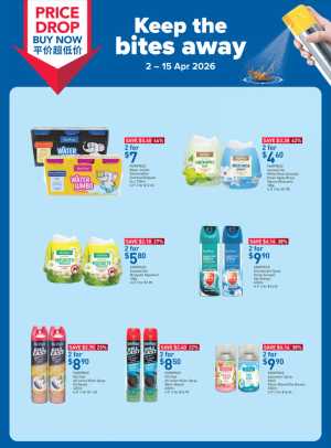 FairPrice Singapore Household Essentials Price Drop In FairPrice Singapore
