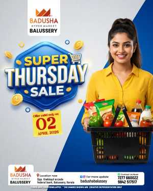 Thursday special In Badusha Hypermarket Calicut