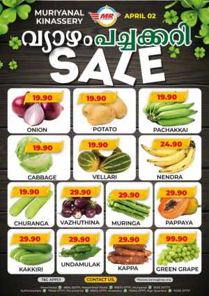 Thursday sale In MR Hypermarket Calicut