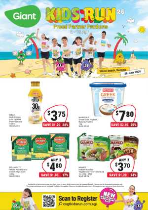 Giant Singapore Kids Run 26 Partner Deals | Ends 15 Apr In Giant Singapore