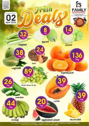 Fresh deals In Family Supermarket Malappuram