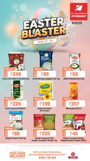 Kalyan Hypermarket Kochi Easter Blaster Sale | Grocery Offers & Deals In Kalyan Hypermarket Ernakulam
