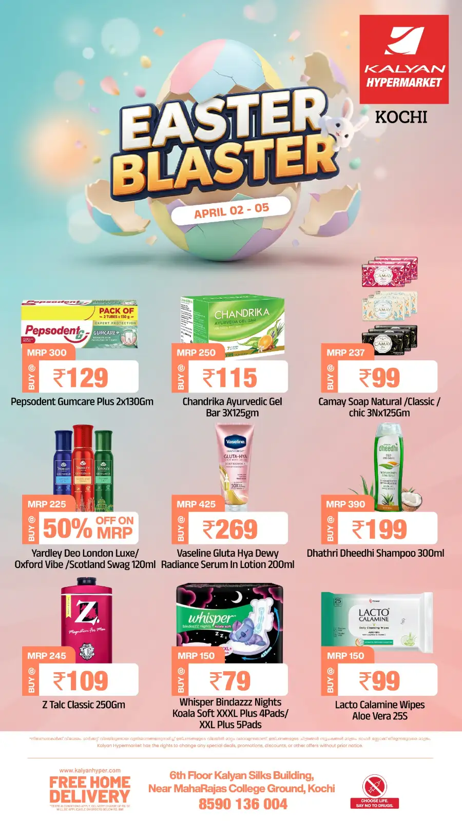 Kalyan Hypermarket Kochi Easter Blaster Sale | Grocery Offers & Deals