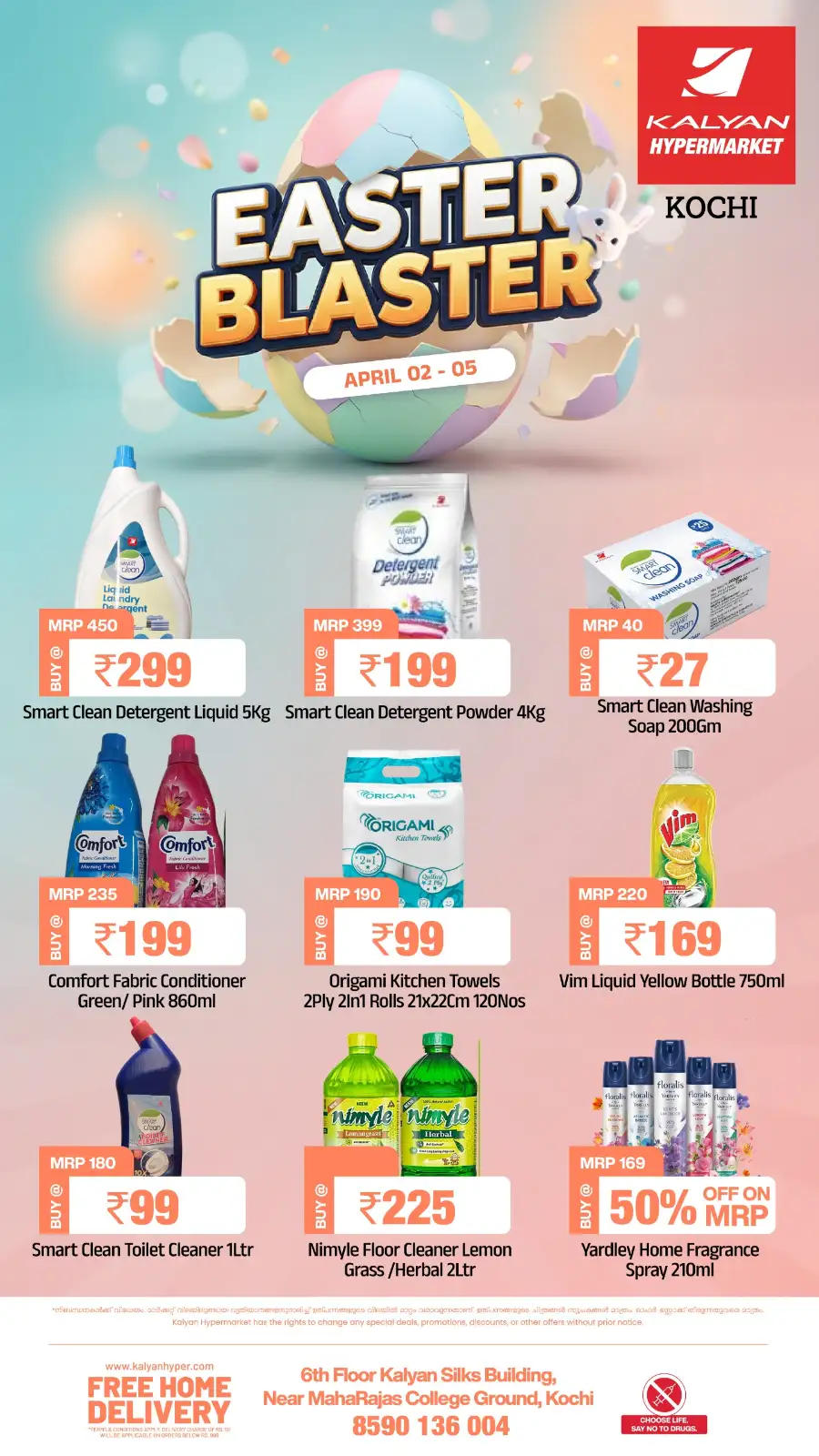 Kalyan Hypermarket Kochi Easter Blaster Sale | Grocery Offers & Deals