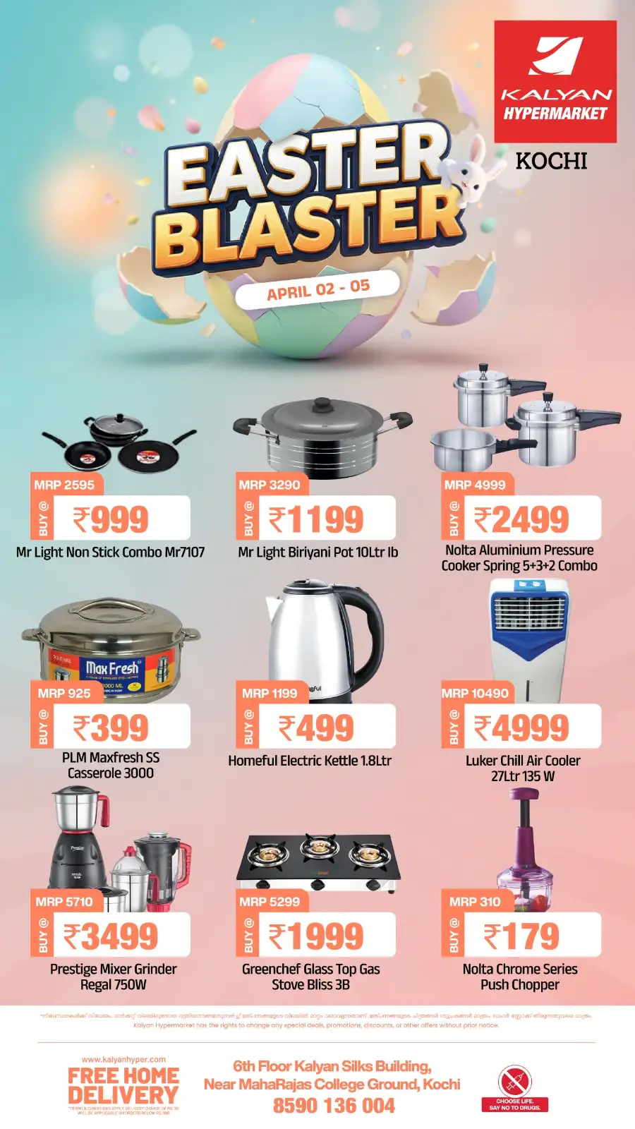 Kalyan Hypermarket Kochi Easter Blaster Sale | Grocery Offers & Deals