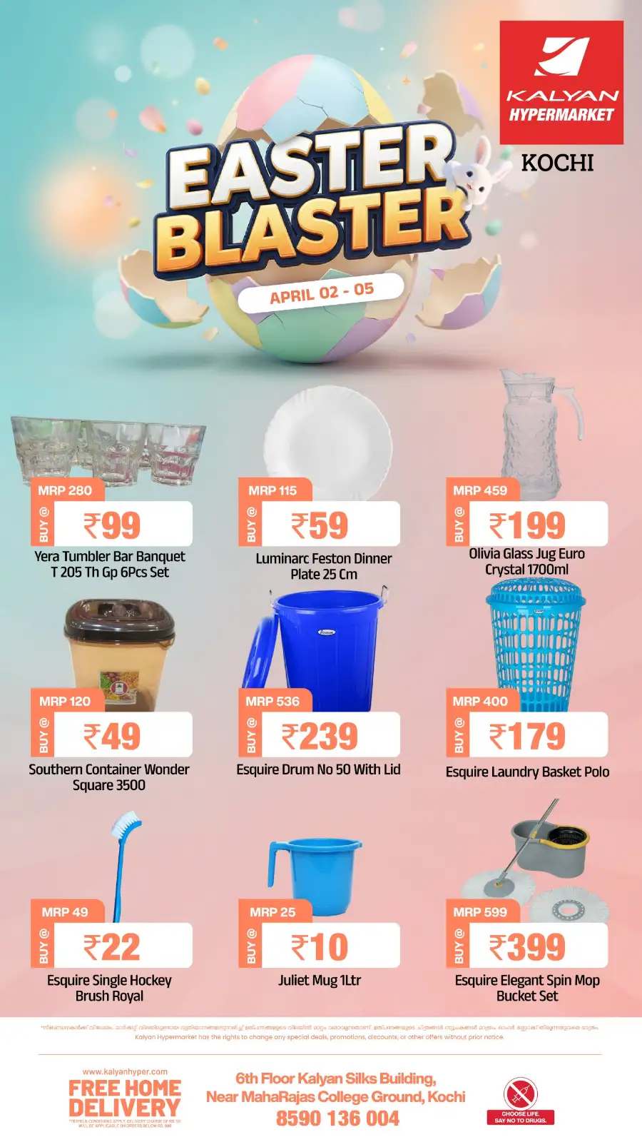Kalyan Hypermarket Kochi Easter Blaster Sale | Grocery Offers & Deals
