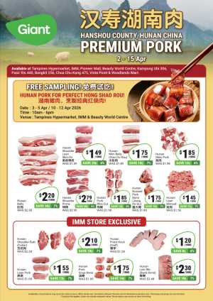 Giant Singapore Premium Hunan Pork Sale | Ends 15 Apr In Giant Singapore
