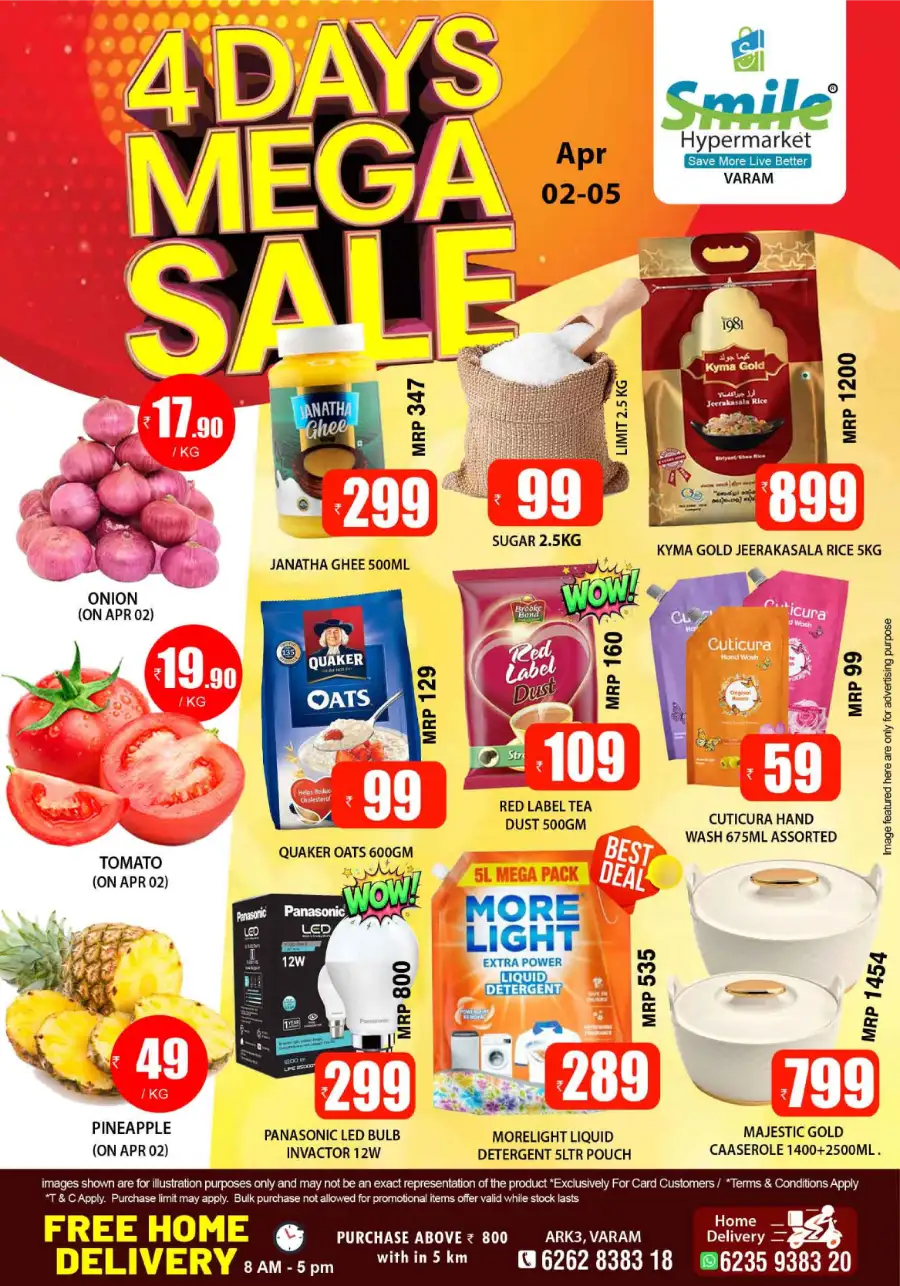 Smile Hypermarket Varam: 4-Day Mega Sale Offers April 02-05 | Best Grocery Deals