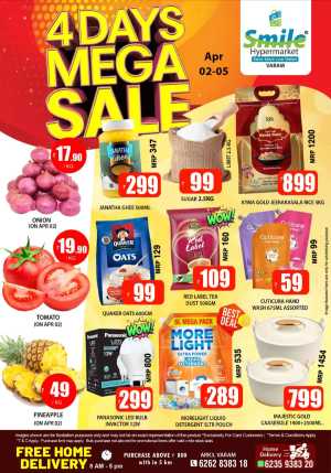 Smile Hypermarket Varam: 4-Day Mega Sale Offers April 02-05 | Best Grocery Deals In Smile Hypermarket Kannur