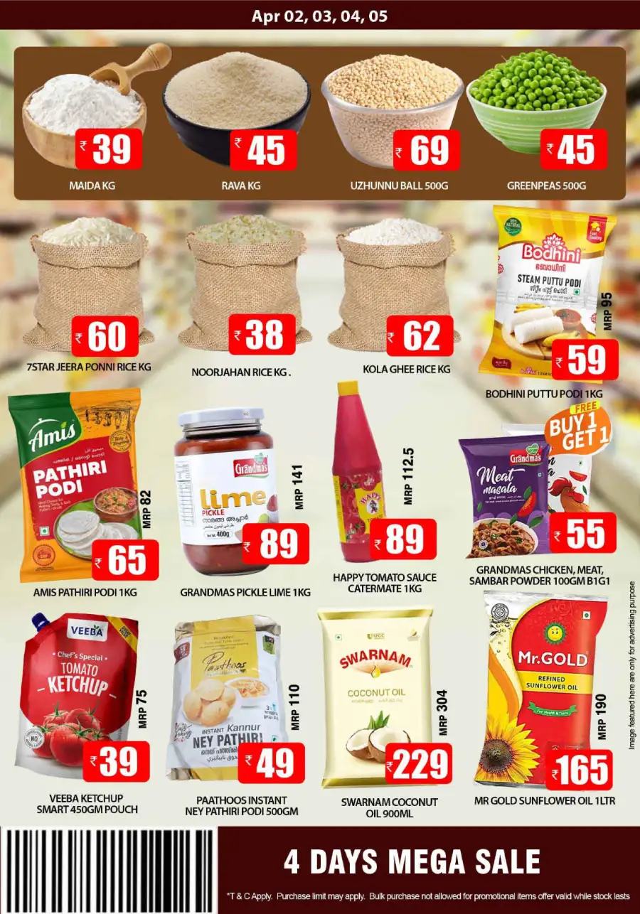 Smile Hypermarket Varam: 4-Day Mega Sale Offers April 02-05 | Best Grocery Deals