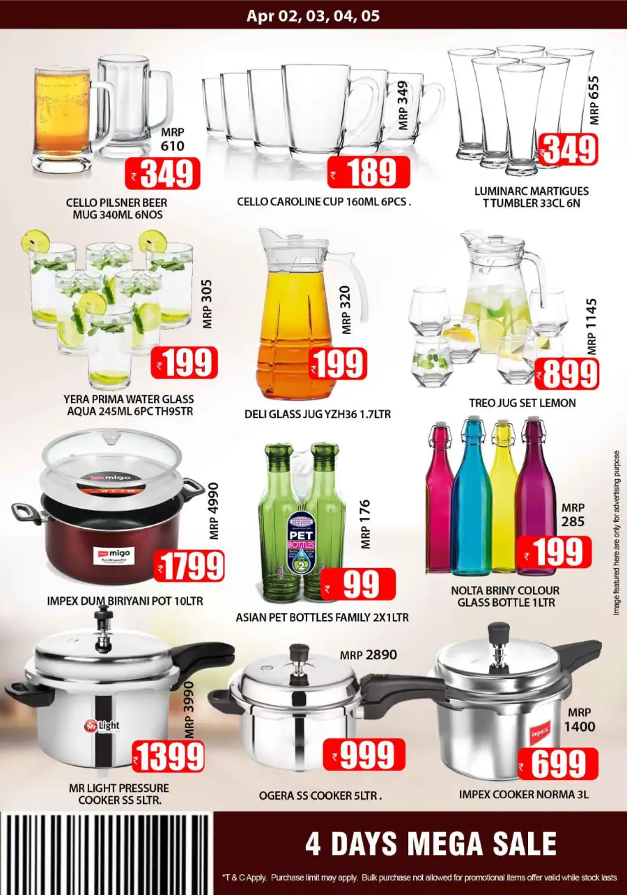 Smile Hypermarket Varam: 4-Day Mega Sale Offers April 02-05 | Best Grocery Deals