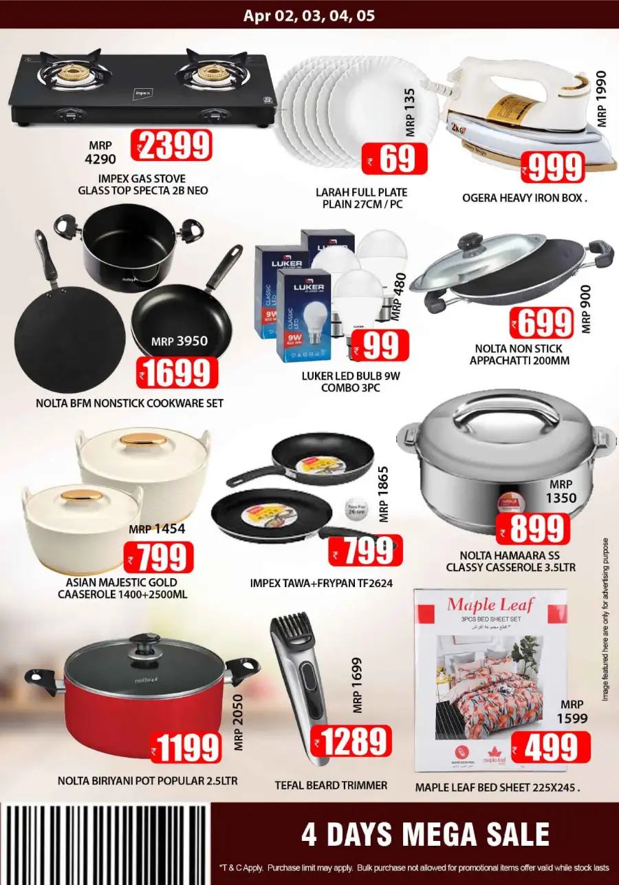 Smile Hypermarket Varam: 4-Day Mega Sale Offers April 02-05 | Best Grocery Deals