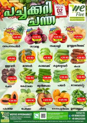 Easter sale In We Five Hypermarket Thrissur