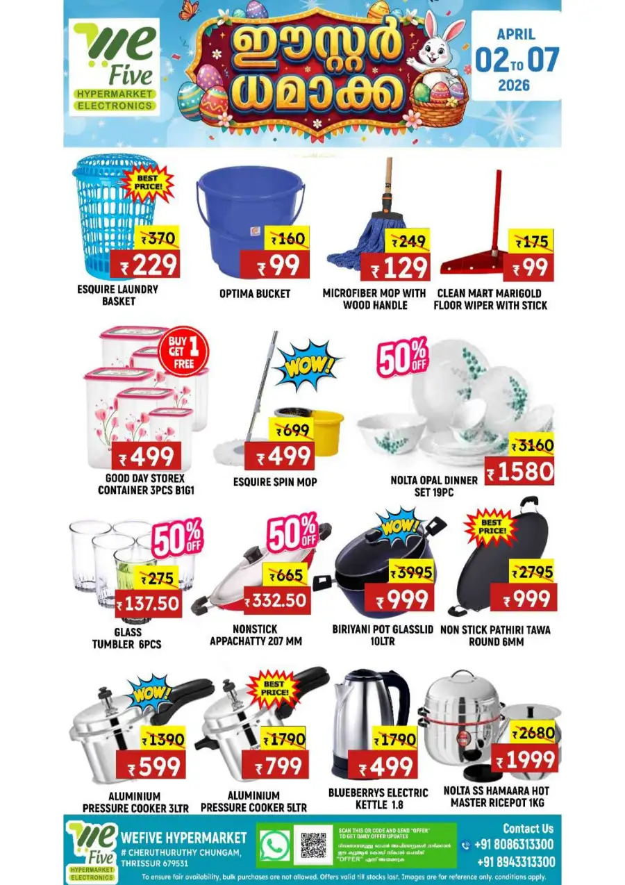 WeFive Hypermarket Thrissur | Easter Sale & Grocery Offers April 2026