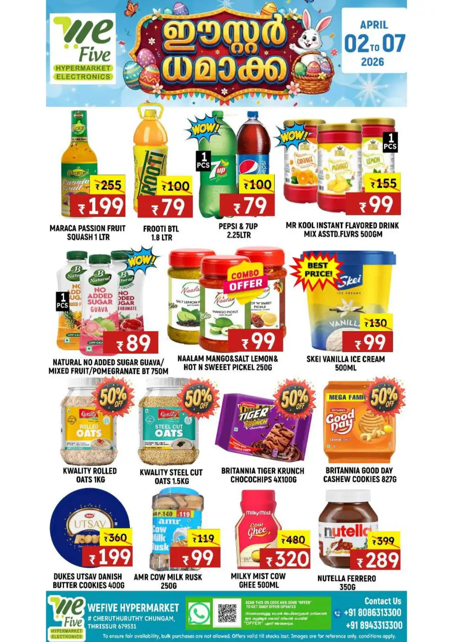 WeFive Hypermarket Thrissur | Easter Sale & Grocery Offers April 2026