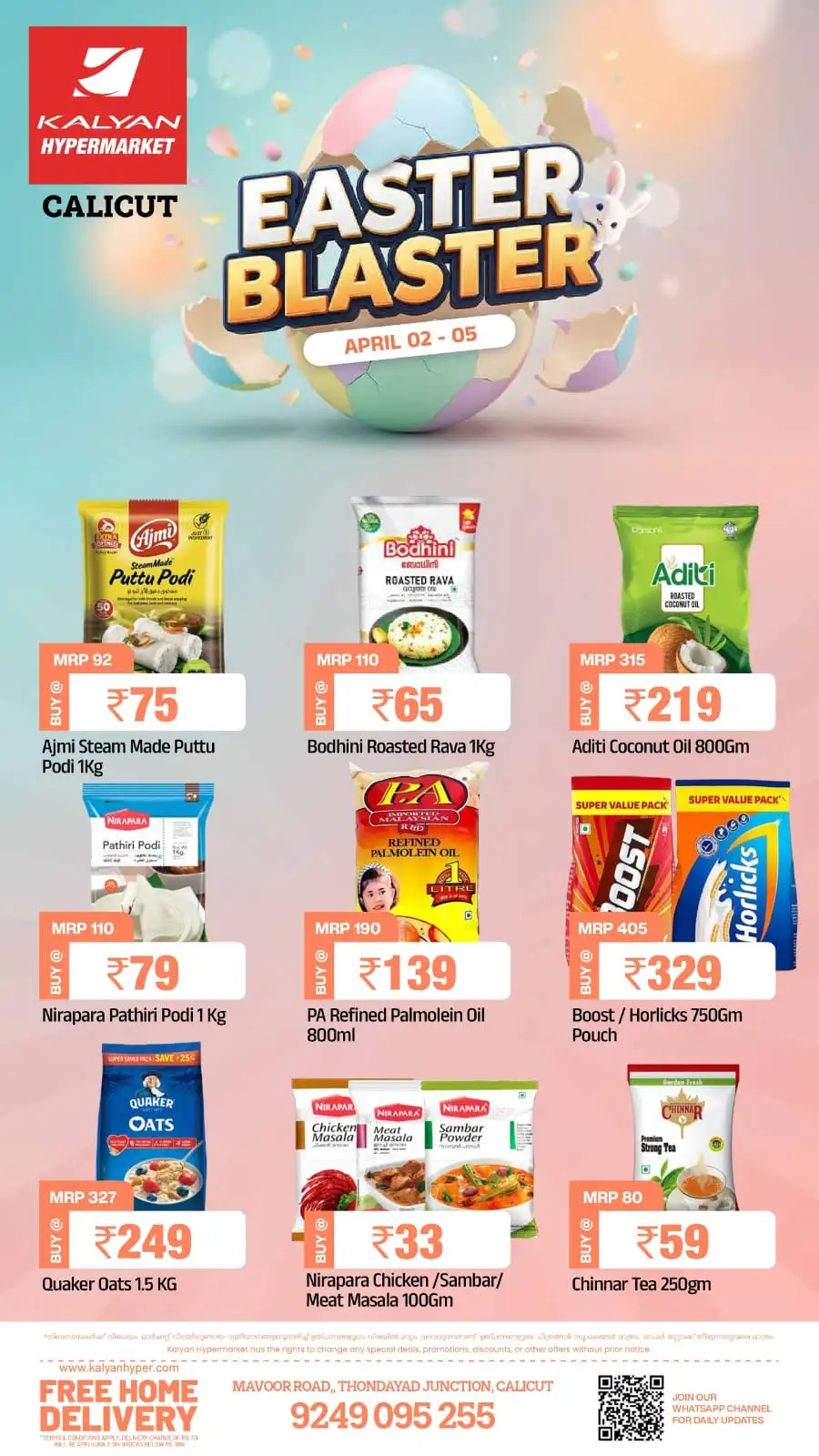 Kalyan Hypermarket Calicut Easter Sale: Grocery Offers & Free Home Delivery