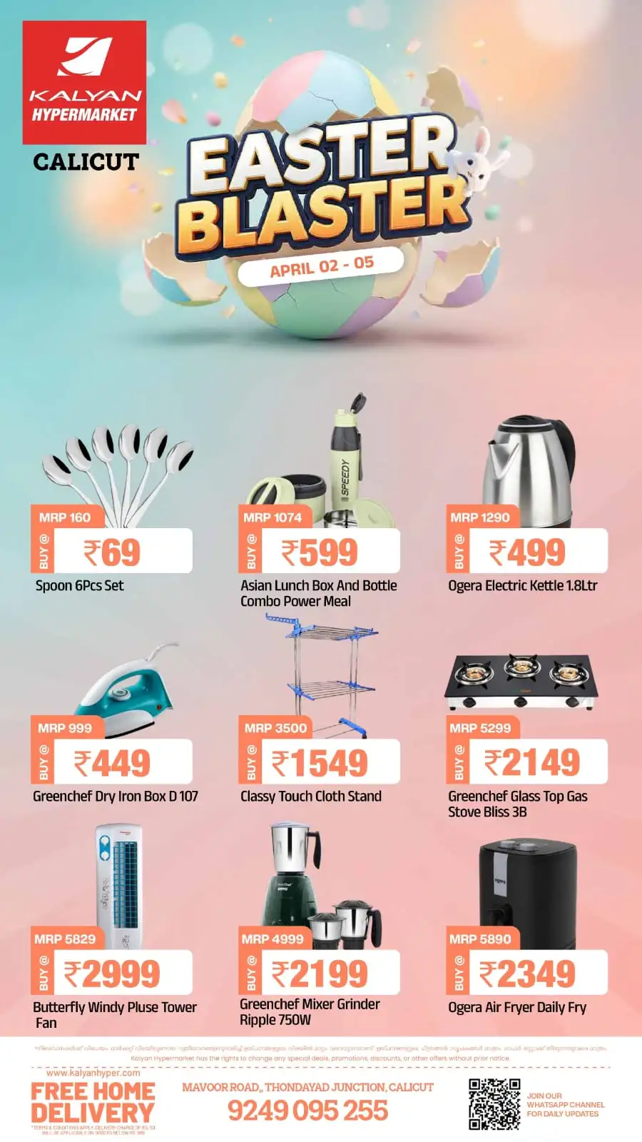Kalyan Hypermarket Calicut Easter Sale: Grocery Offers & Free Home Delivery
