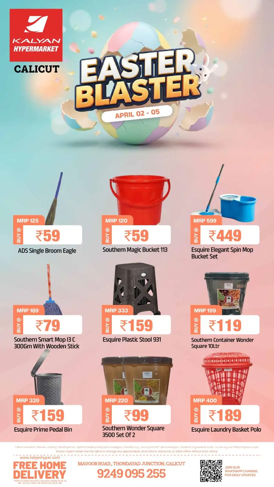 Kalyan Hypermarket Calicut Easter Sale: Grocery Offers & Free Home Delivery