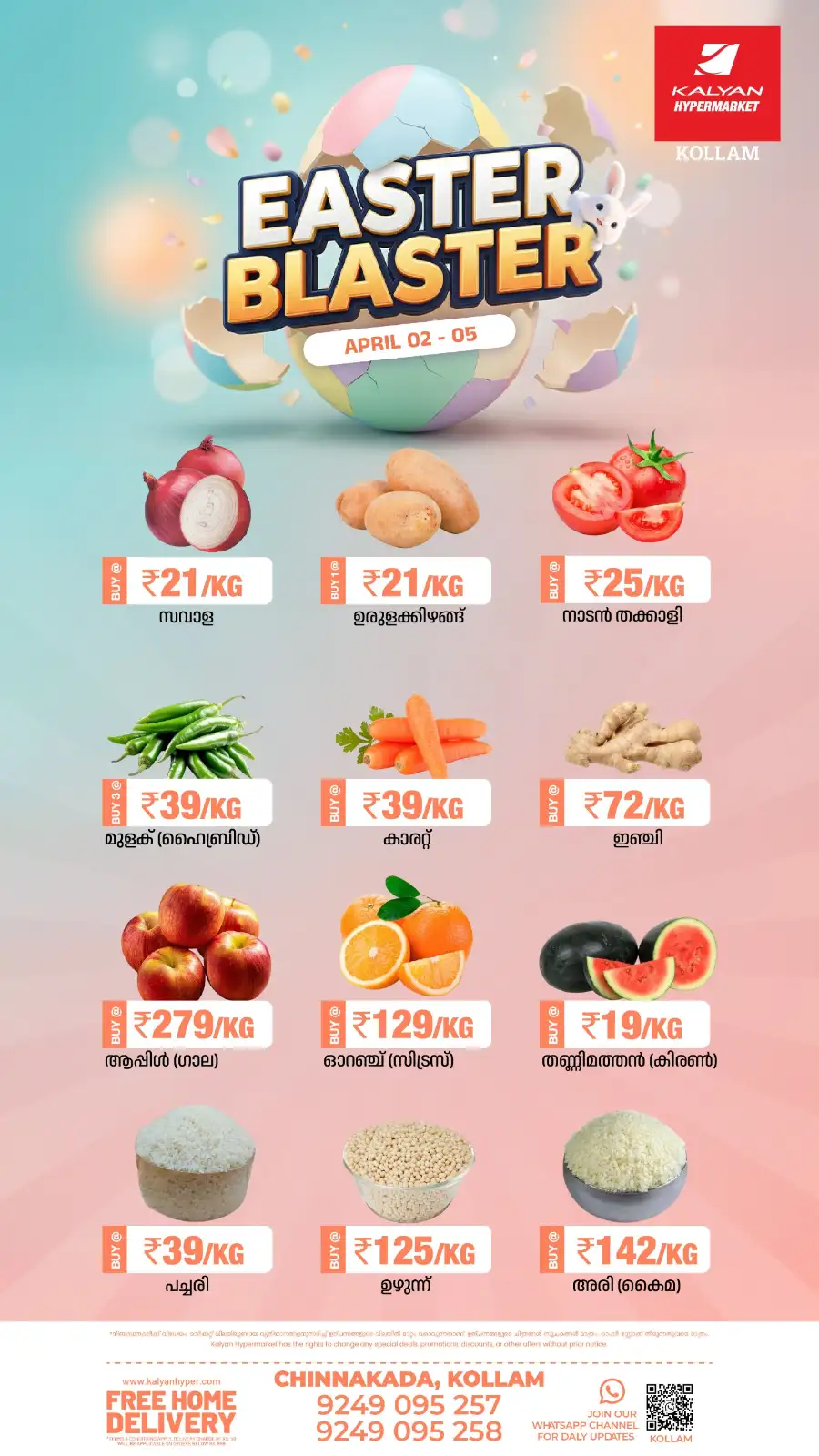 Kalyan Hypermarket Kollam | Easter Blaster Grocery Deals & Best Offers
