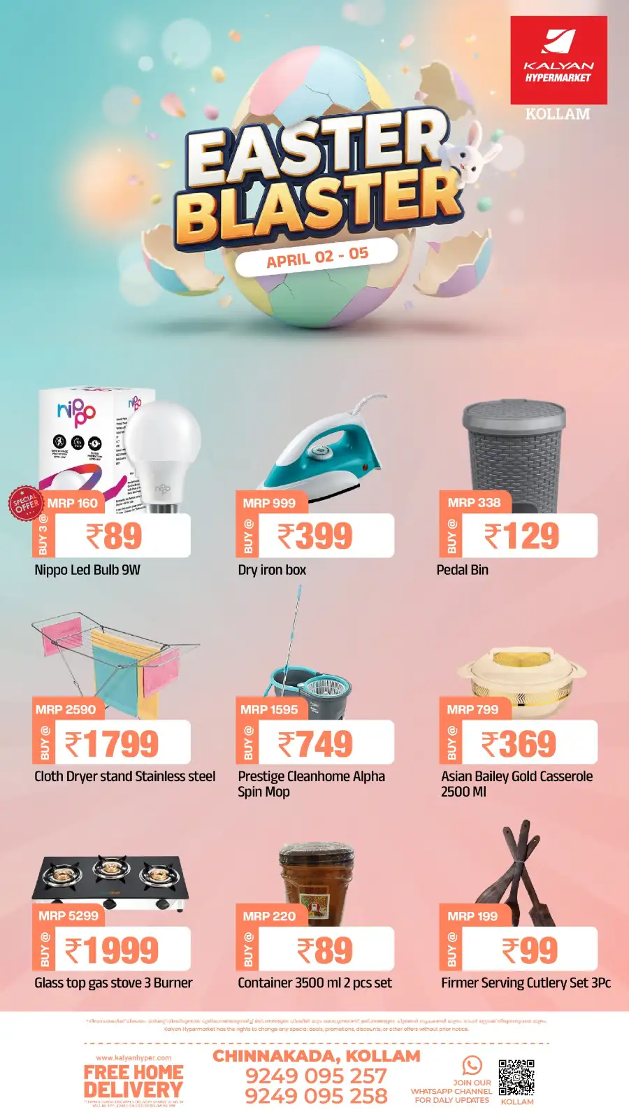 Kalyan Hypermarket Kollam | Easter Blaster Grocery Deals & Best Offers