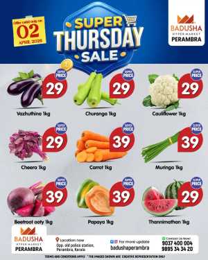Thursday special In Badusha Hypermarket Calicut