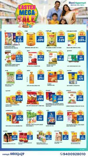 Easter mega sale In Bismi Hypermart Idukki