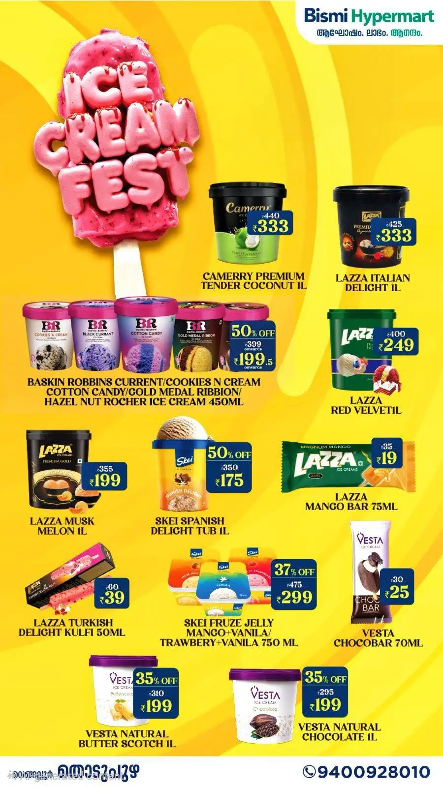 Easter mega sale