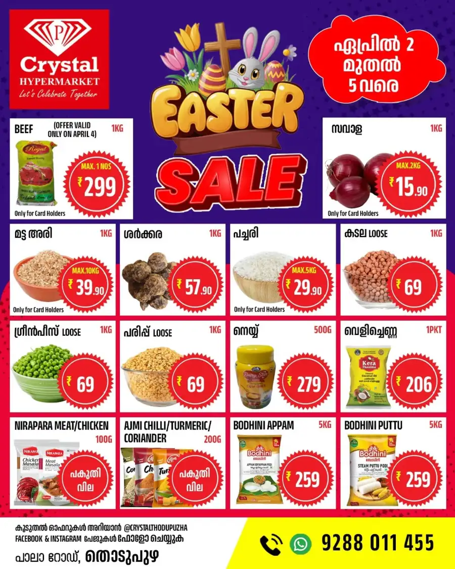 Easter sale