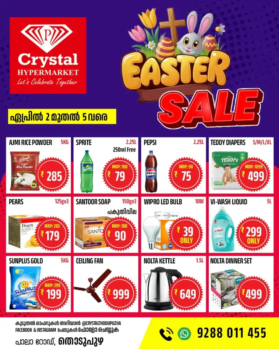 Easter sale