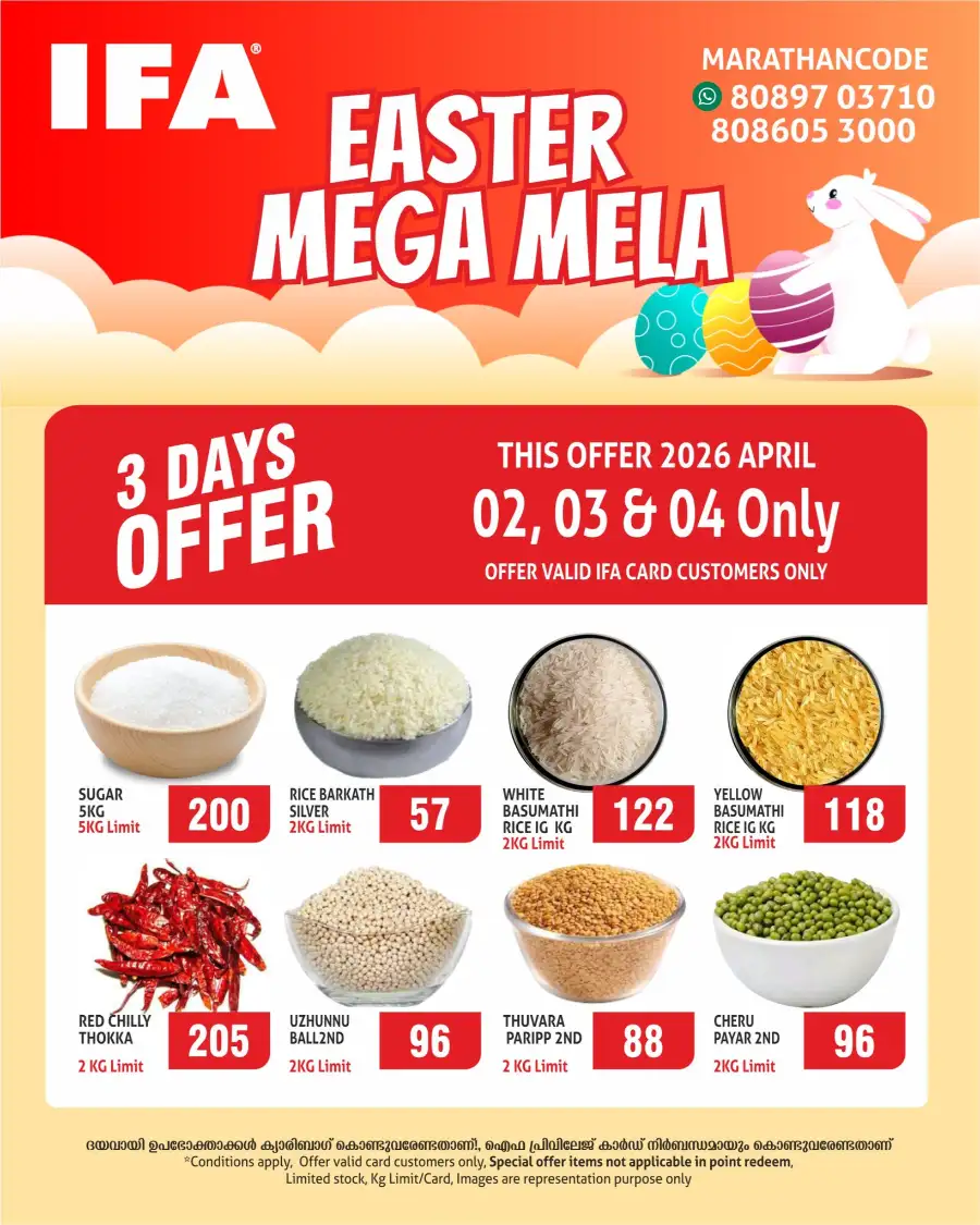 IFA Marathancode - Easter Mega Mela 2026 | Grocery Offers & Deals