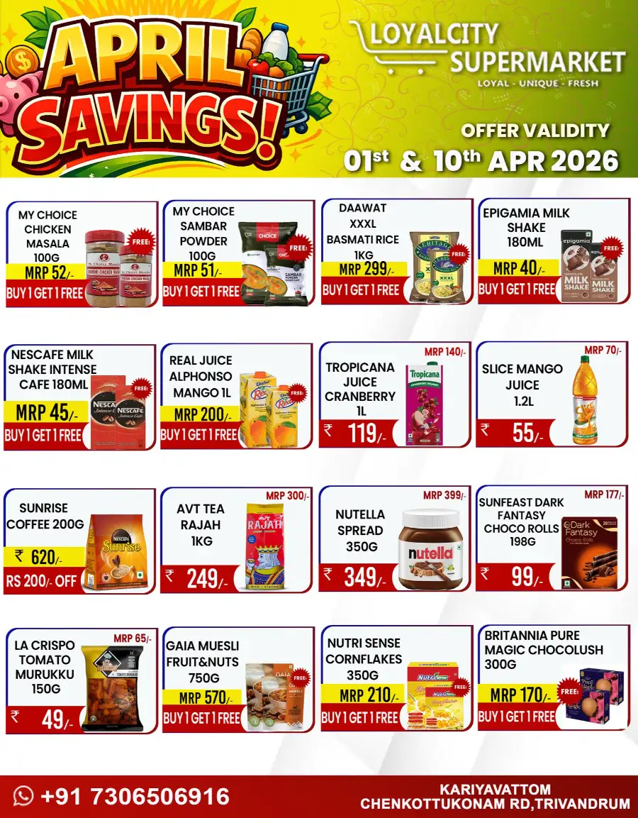 April Savings
