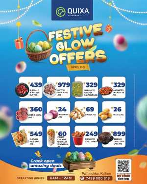 Quixa Hypermart Kollam | Festive Glow Meat & Grocery Offers April 2-5 In QUIXA Hypermart Kollam