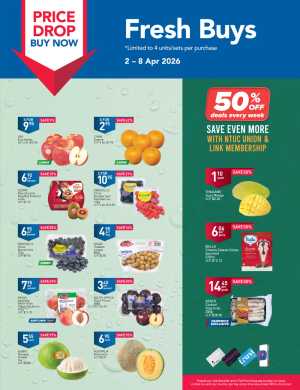 FairPrice Singapore Fresh Buys | Ends Wed - 50% Off In FairPrice Singapore