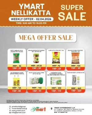 Super sale In Y Mart Hypermarket Kasaragod