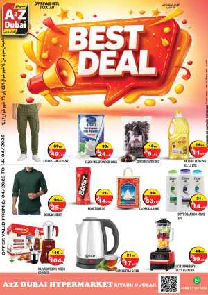 A2Z Dubai Riyadh & Jubail | Best Weekly Grocery & Electronics Deals In A2Z Dubai Hypermarket Riyadh,Jubail