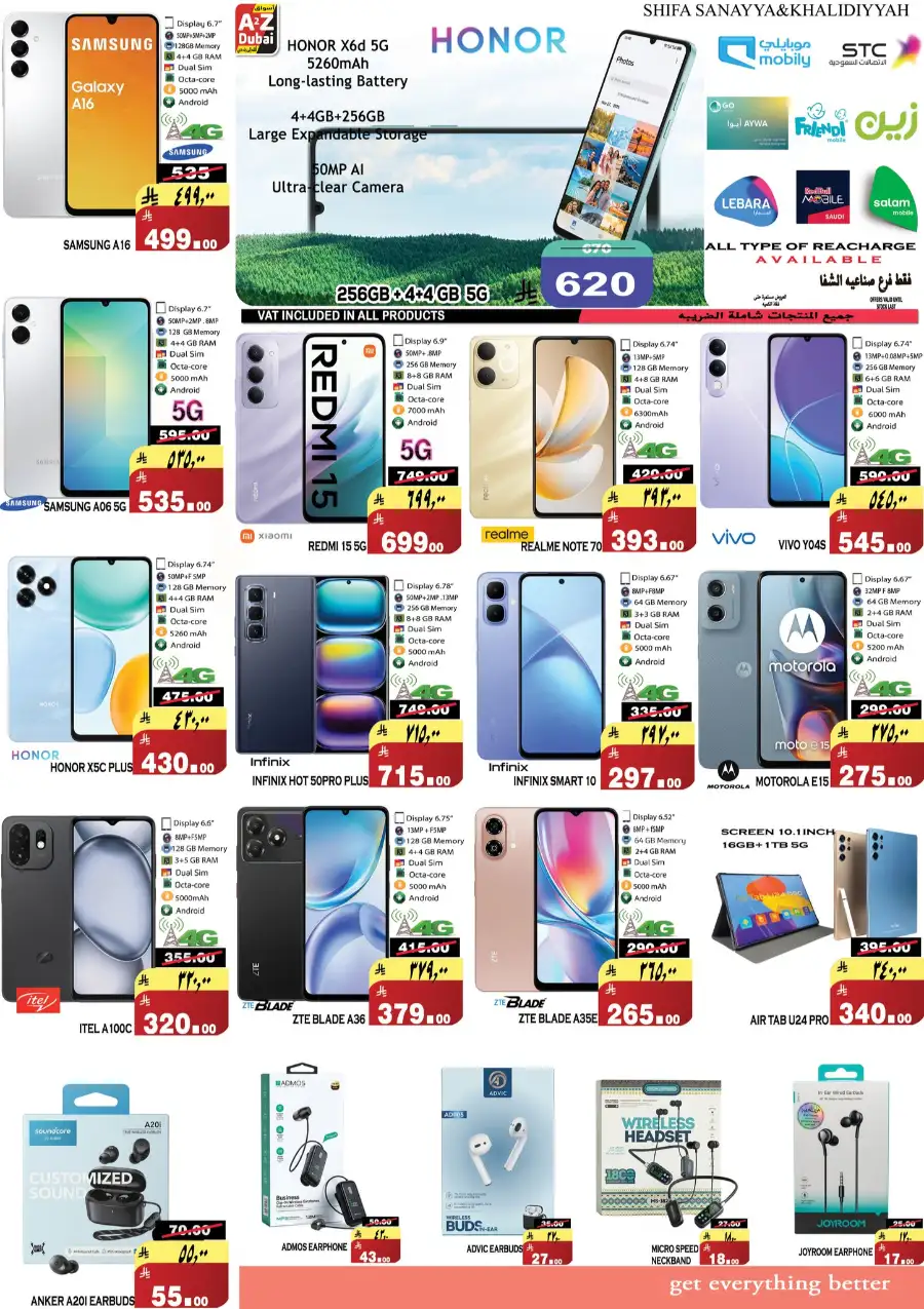 A2Z Dubai Riyadh & Jubail | Best Weekly Grocery & Electronics Deals