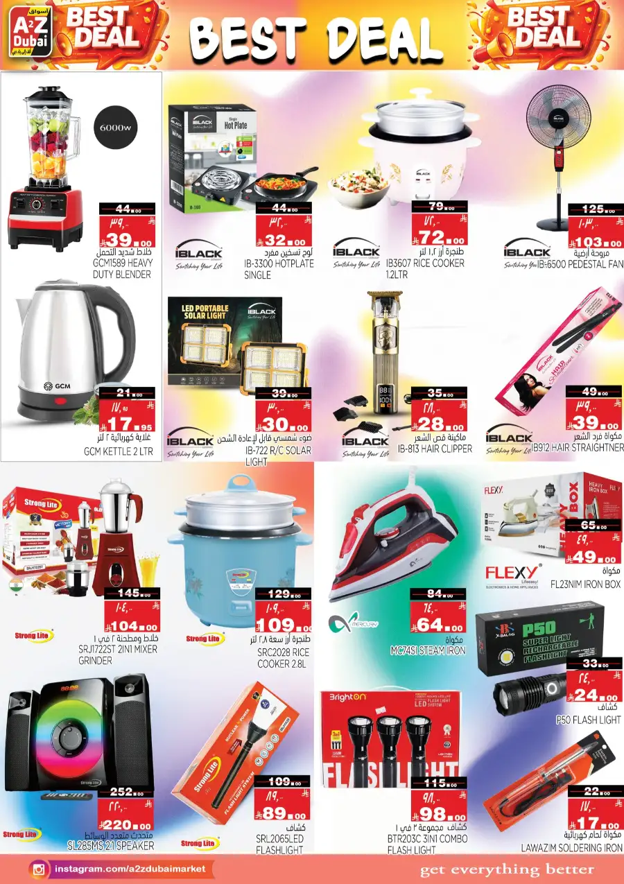 A2Z Dubai Riyadh & Jubail | Best Weekly Grocery & Electronics Deals