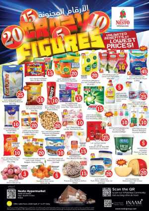 Nesto Dubai Nadd Al Hamar: Crazy Figures Sale Offers April 2026 In Nesto Hypermarket Dubai
