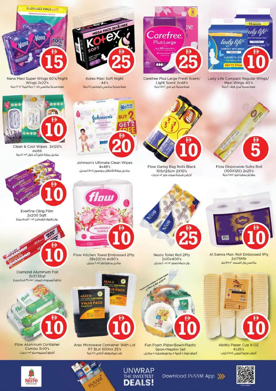 Nesto Fujairah Crazy Figures Offers | Best Grocery Deals April 2-5