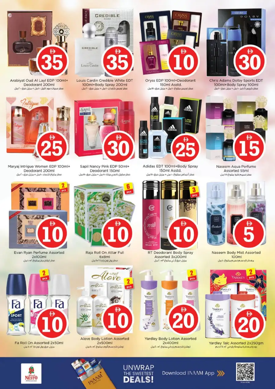 Nesto Fujairah Crazy Figures Offers | Best Grocery Deals April 2-5