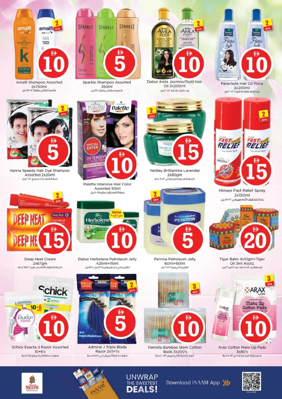 Nesto Fujairah Crazy Figures Offers | Best Grocery Deals April 2-5