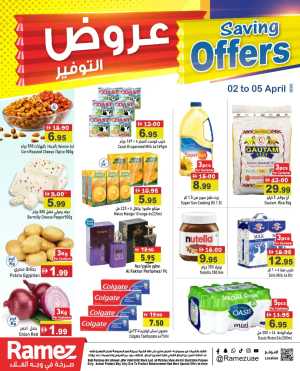 Ramez Sharjah Saving Offers 02-05 April 2026 – Grocery Deals & Discounts In Ramez Abu Dhabi,Sharjah / Ajman,Ras al Khaimah
