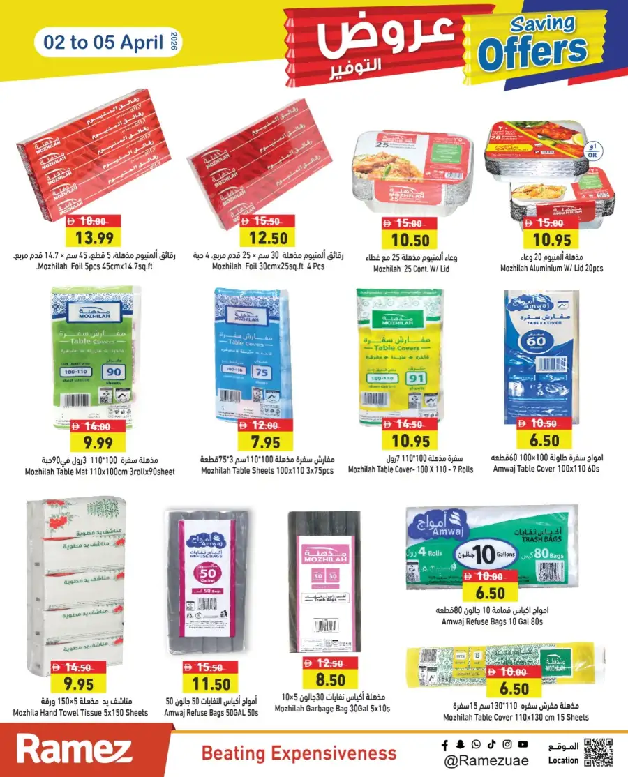Ramez Sharjah Saving Offers 02-05 April 2026 – Grocery Deals & Discounts