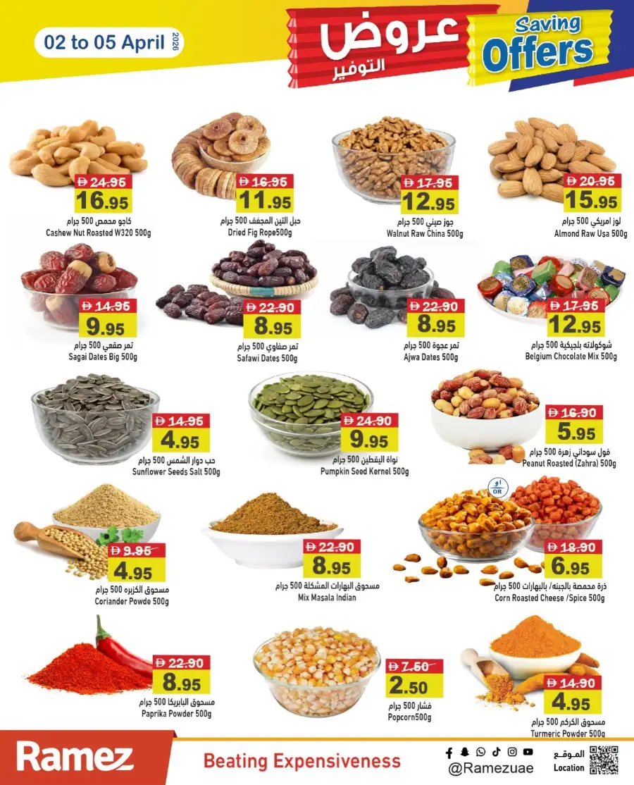 Ramez Sharjah Saving Offers 02-05 April 2026 – Grocery Deals & Discounts
